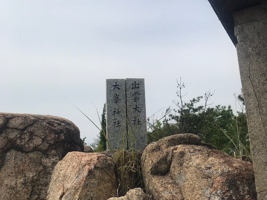 Mt. Kurotaki-竹原市必去景点