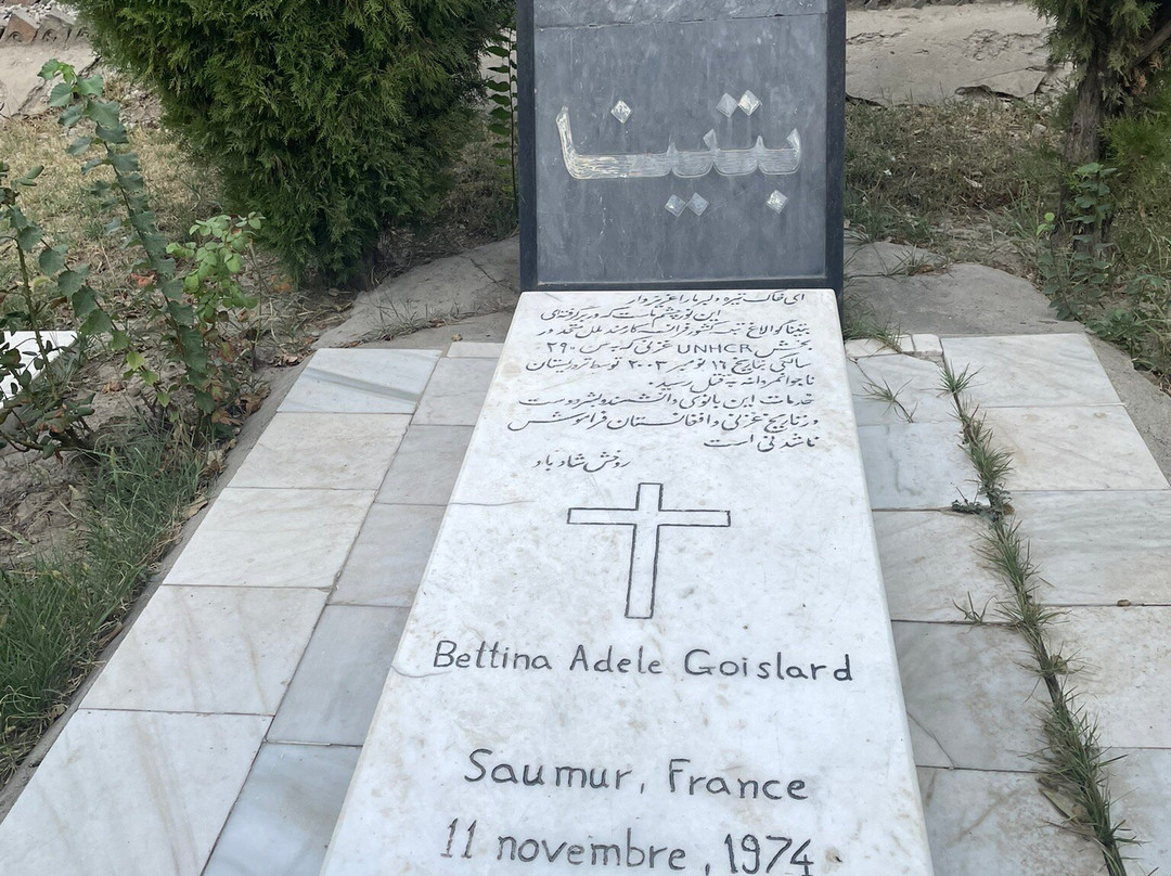 Christian Cemetery-Kabul必去景点