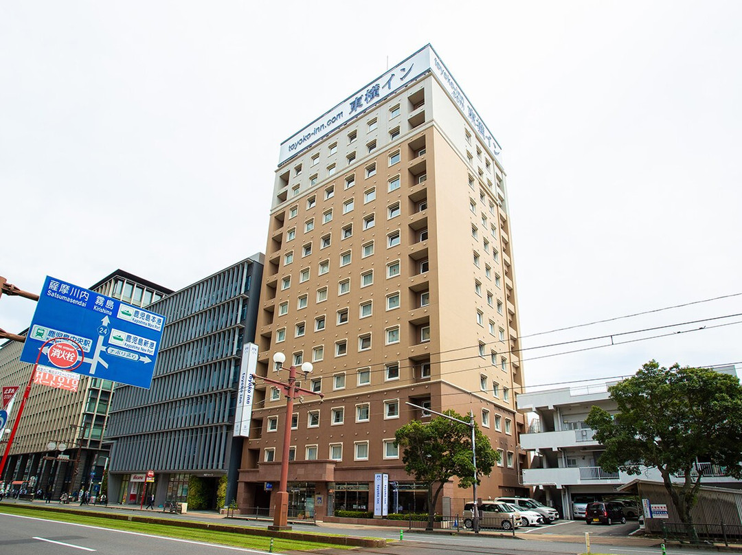 Toyoko Inn Kagoshima Chuo-eki Higashi-guchi