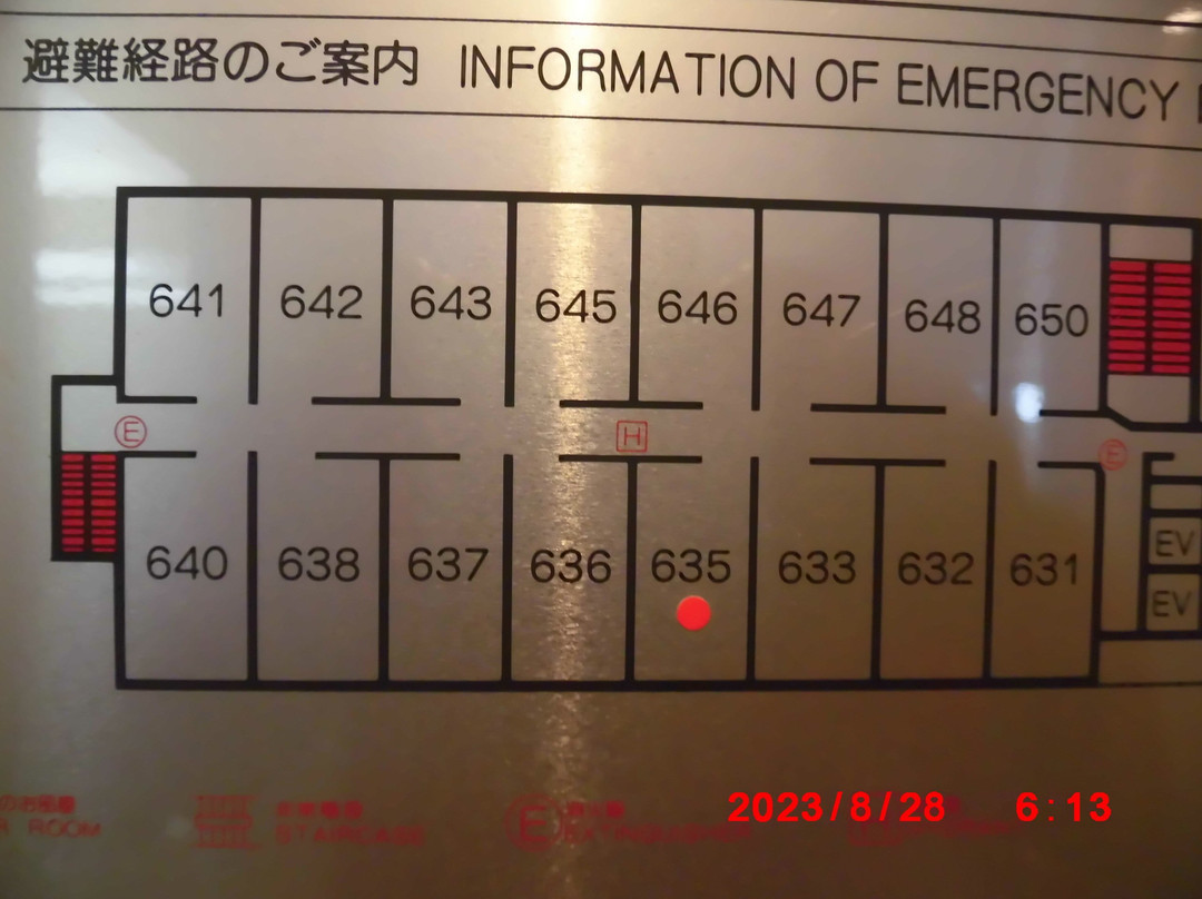 穗高庄山之酒店主图