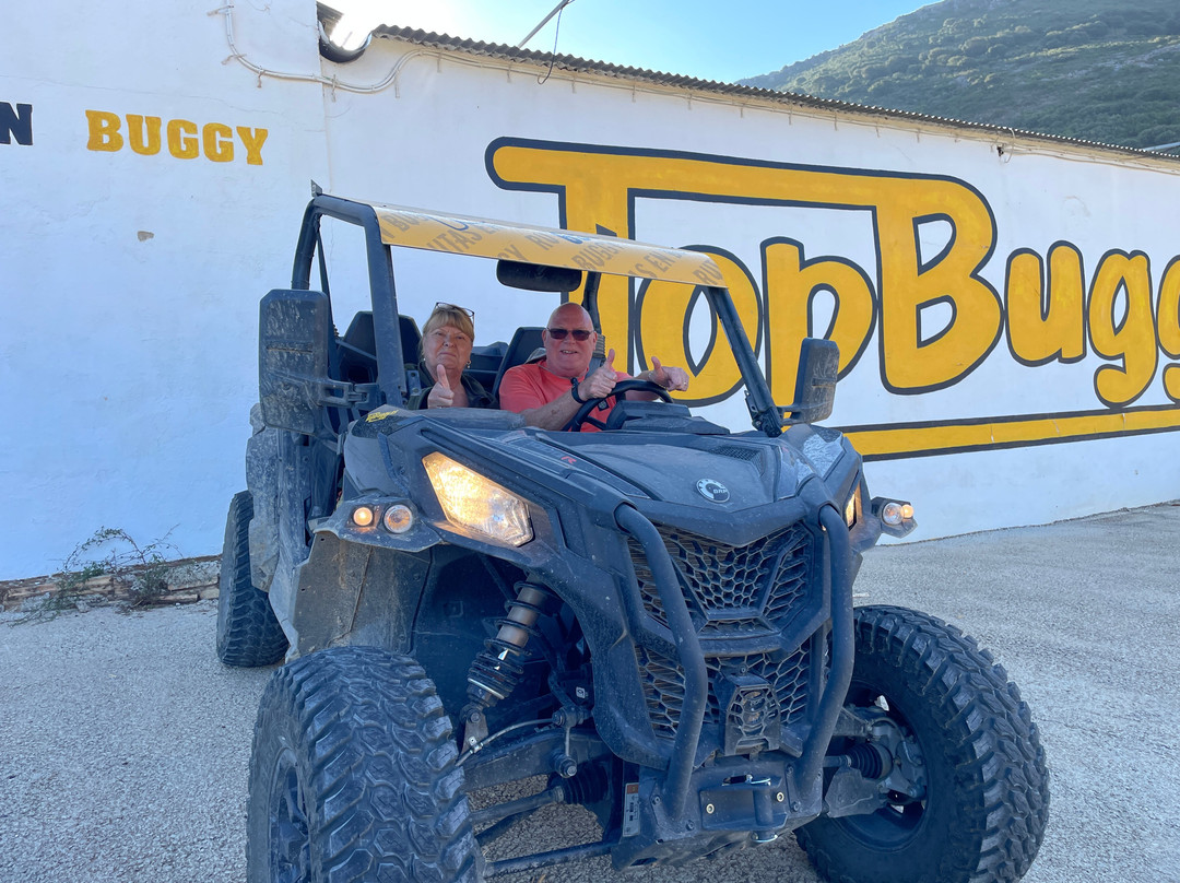 Topbuggy-隆达必去景点