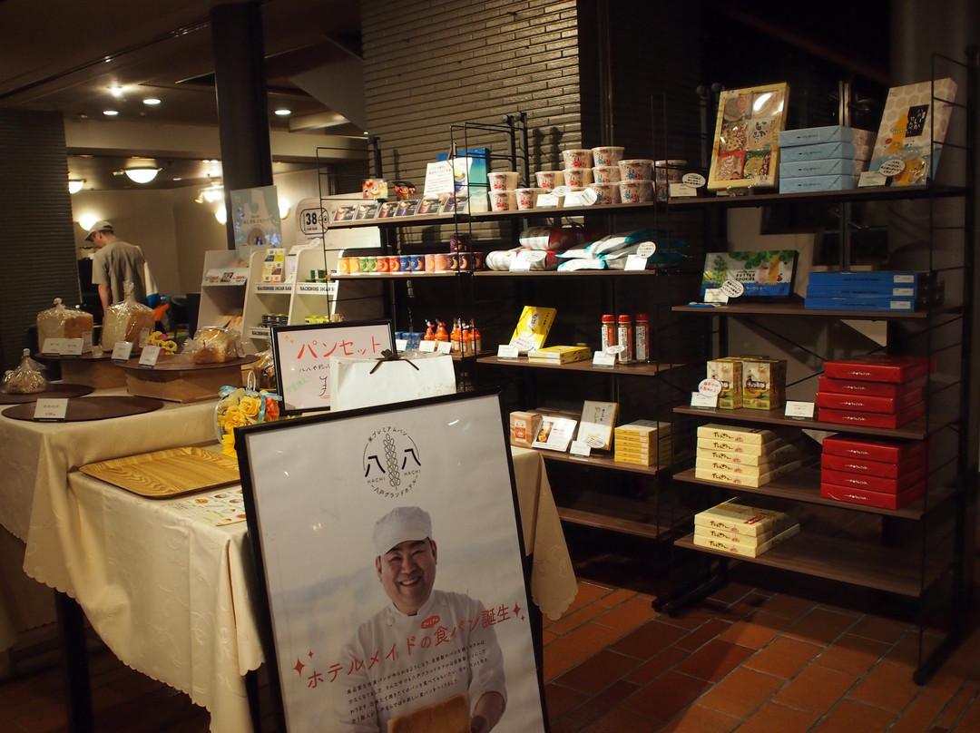 Hachinohe Grand Hotel主图