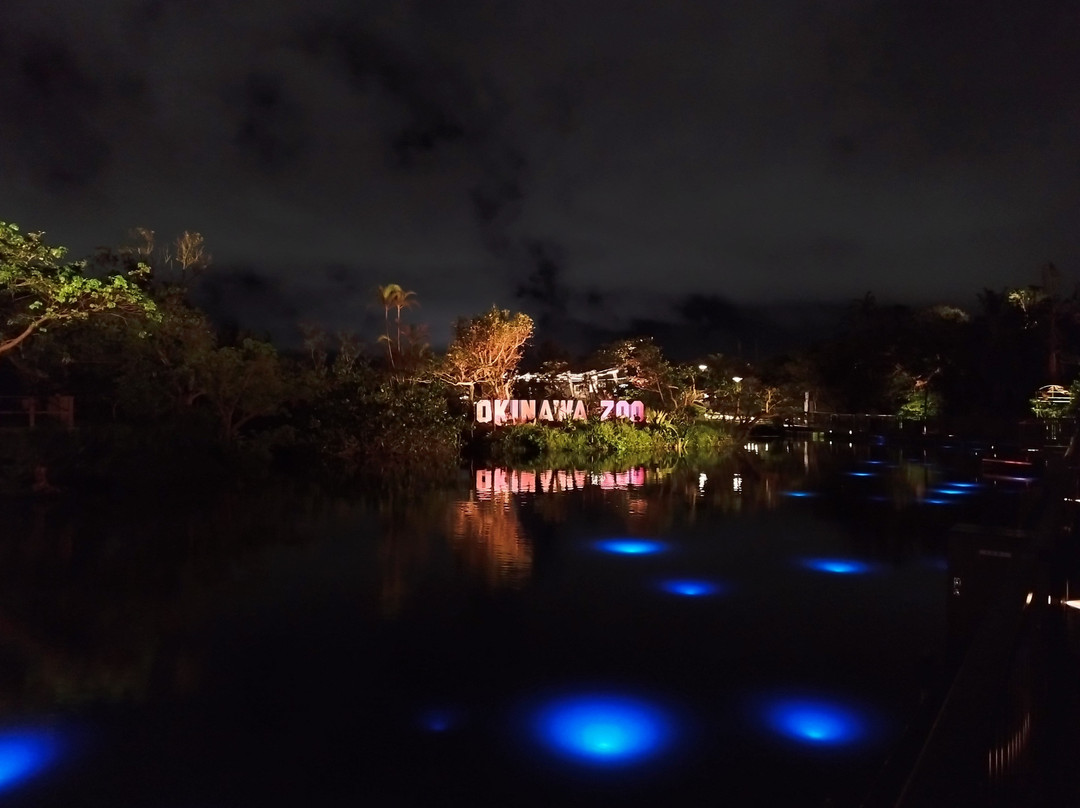 冲绳儿童王国-冲绳市必去景点