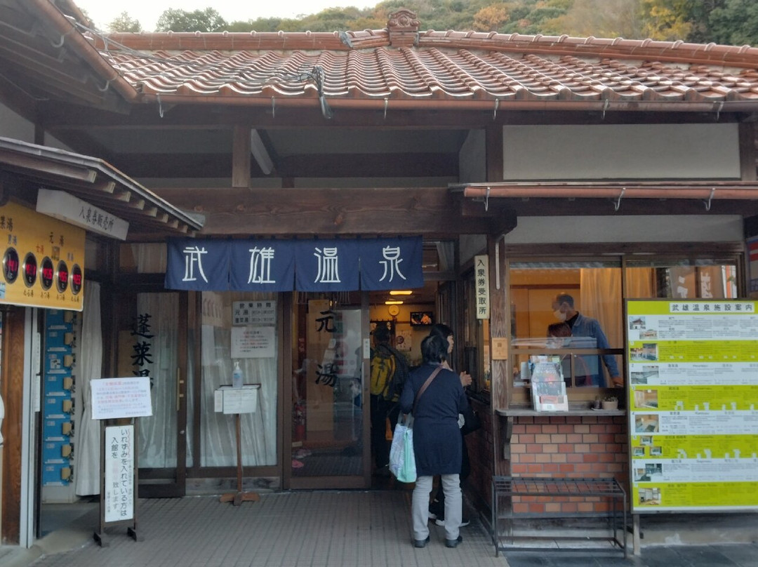 Takeo Onsen-武雄市必去景点