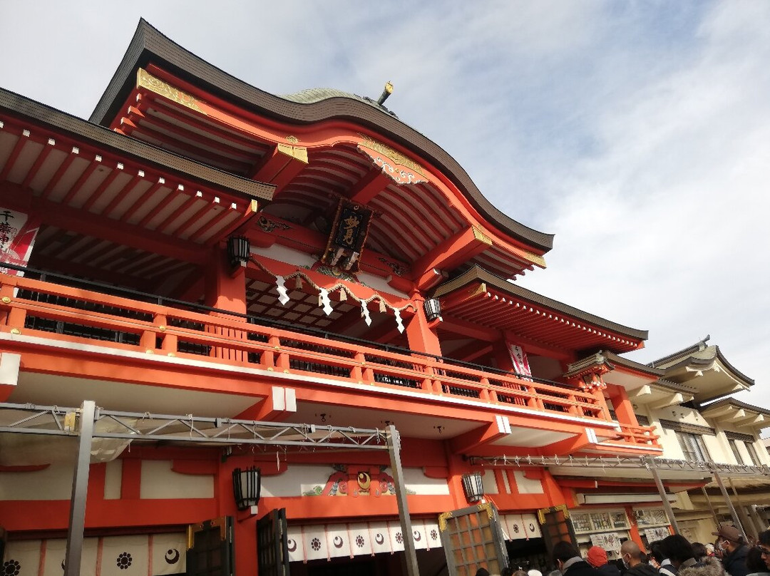 Chiba Shrine-千叶市必去景点