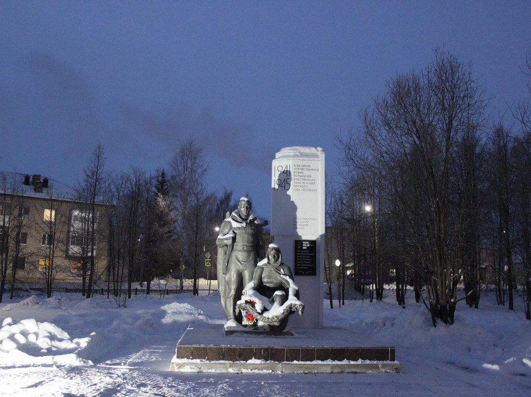 Monument to Soldiers Participating in The Great Patriotic War景点图片