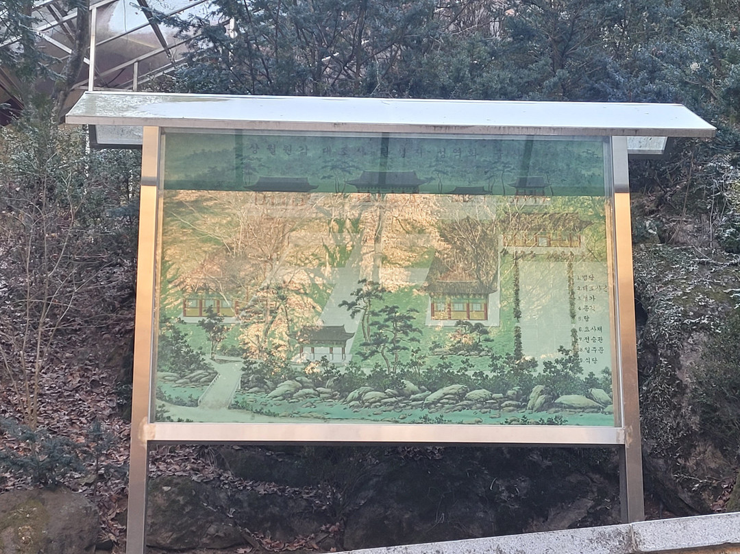 Guinsa Temple-丹阳郡必去景点