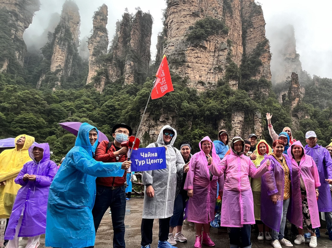 China Tour Center-西安市必去景点