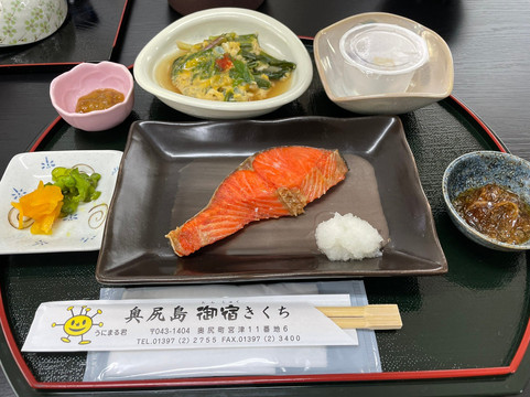 Onjuku Kikuchi主图