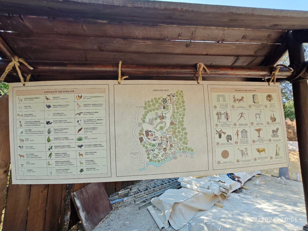 Odysseus Theme Park-萨米必去景点