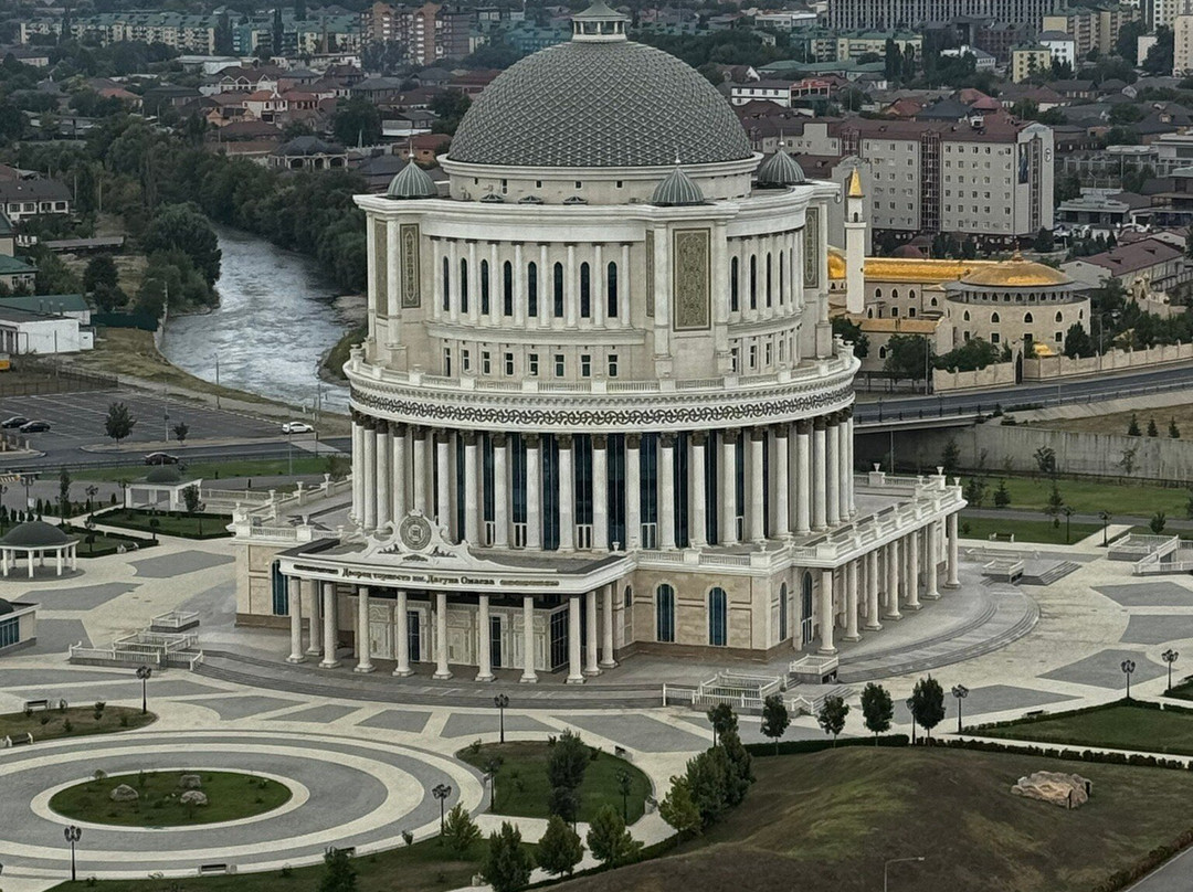 Grozny City Hotel主图