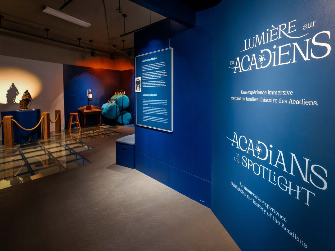 Musée Acadien Du Québec景点图片