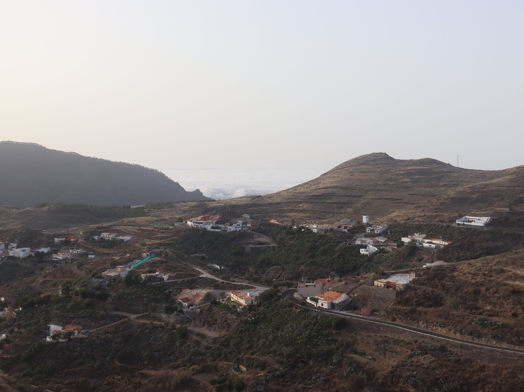 Mirador de la Atalaya景点图片