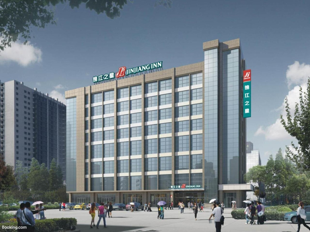 西安锦江之星阎良前进路城市广场酒店主图