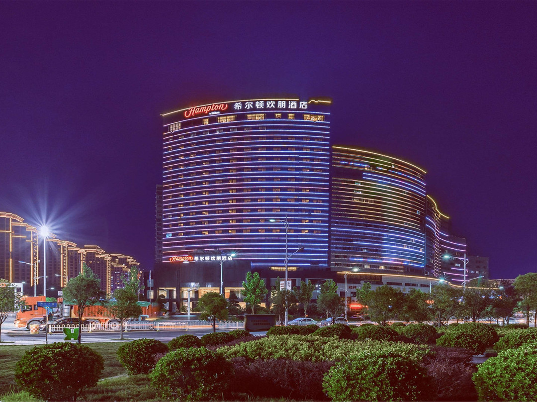 Hampton by Hilton Shiyan