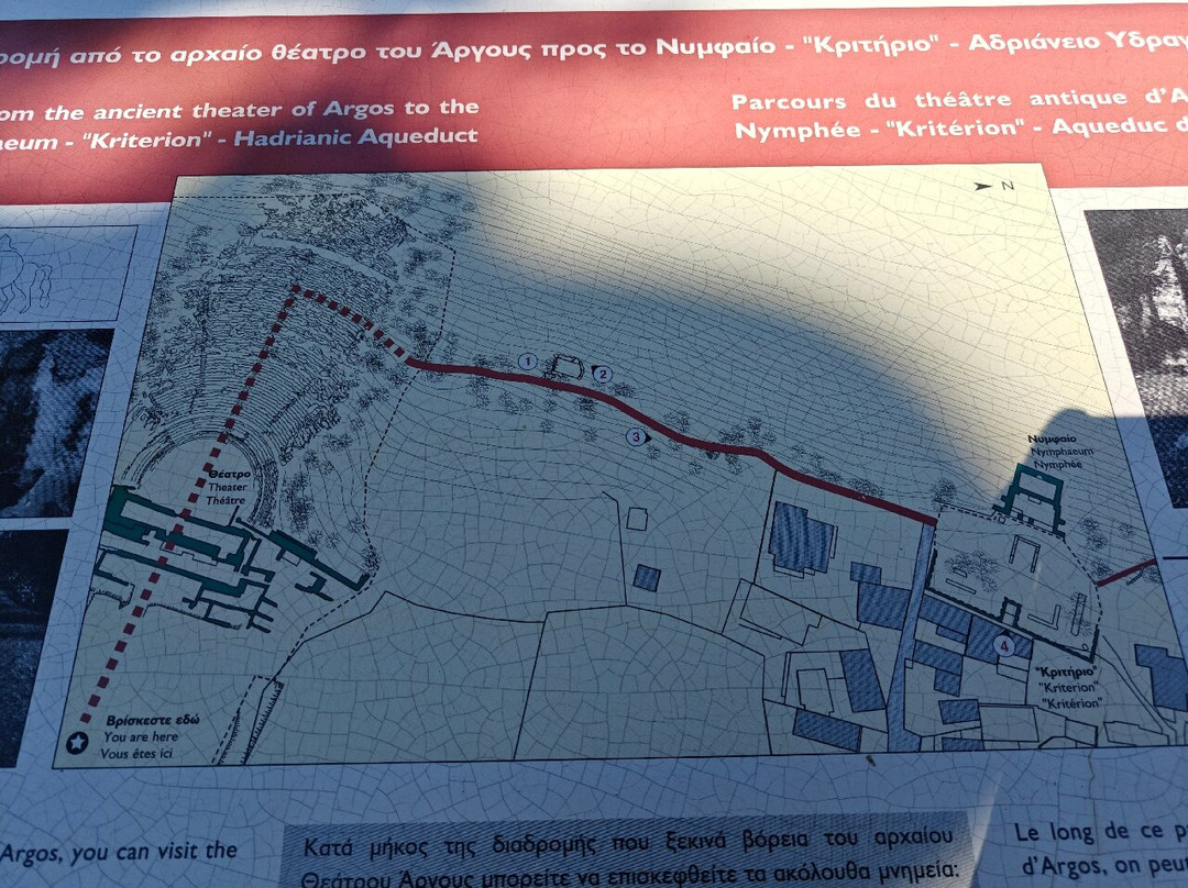 Ancient Theatre of Argos-Argos必去景点