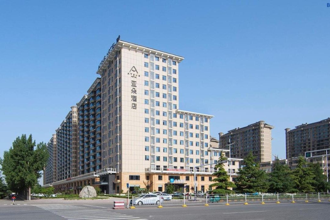 侯马新田广场亚朵酒店