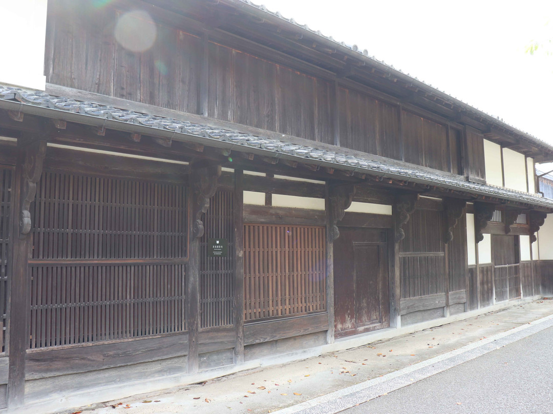 Seumatsu Family House-西予市必去景点