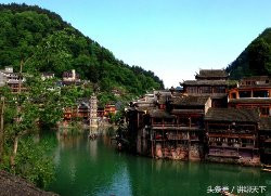 凤凰县旅游攻略图片
