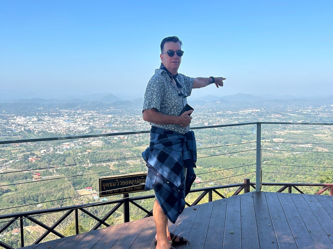 Phu Bo Bit景点图片