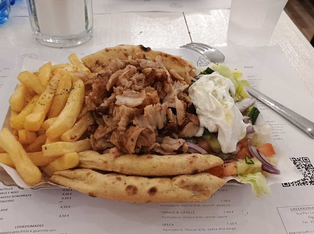 GreekKeria