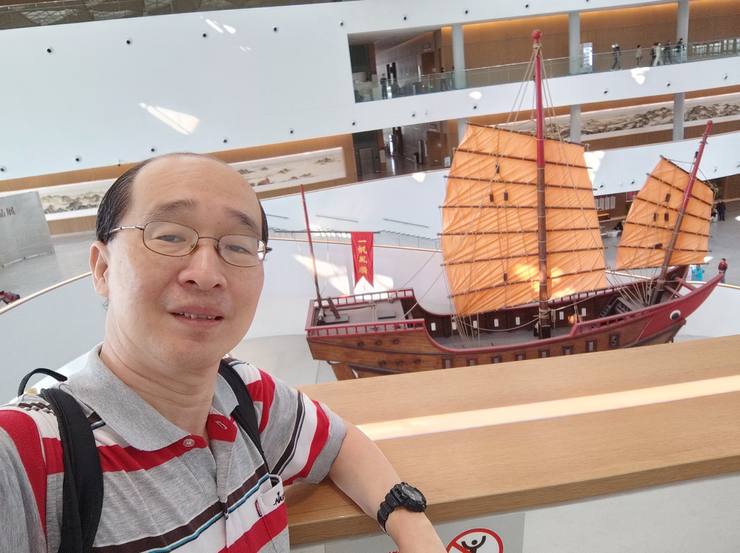 Chaoshan Historical Culture Expo Center