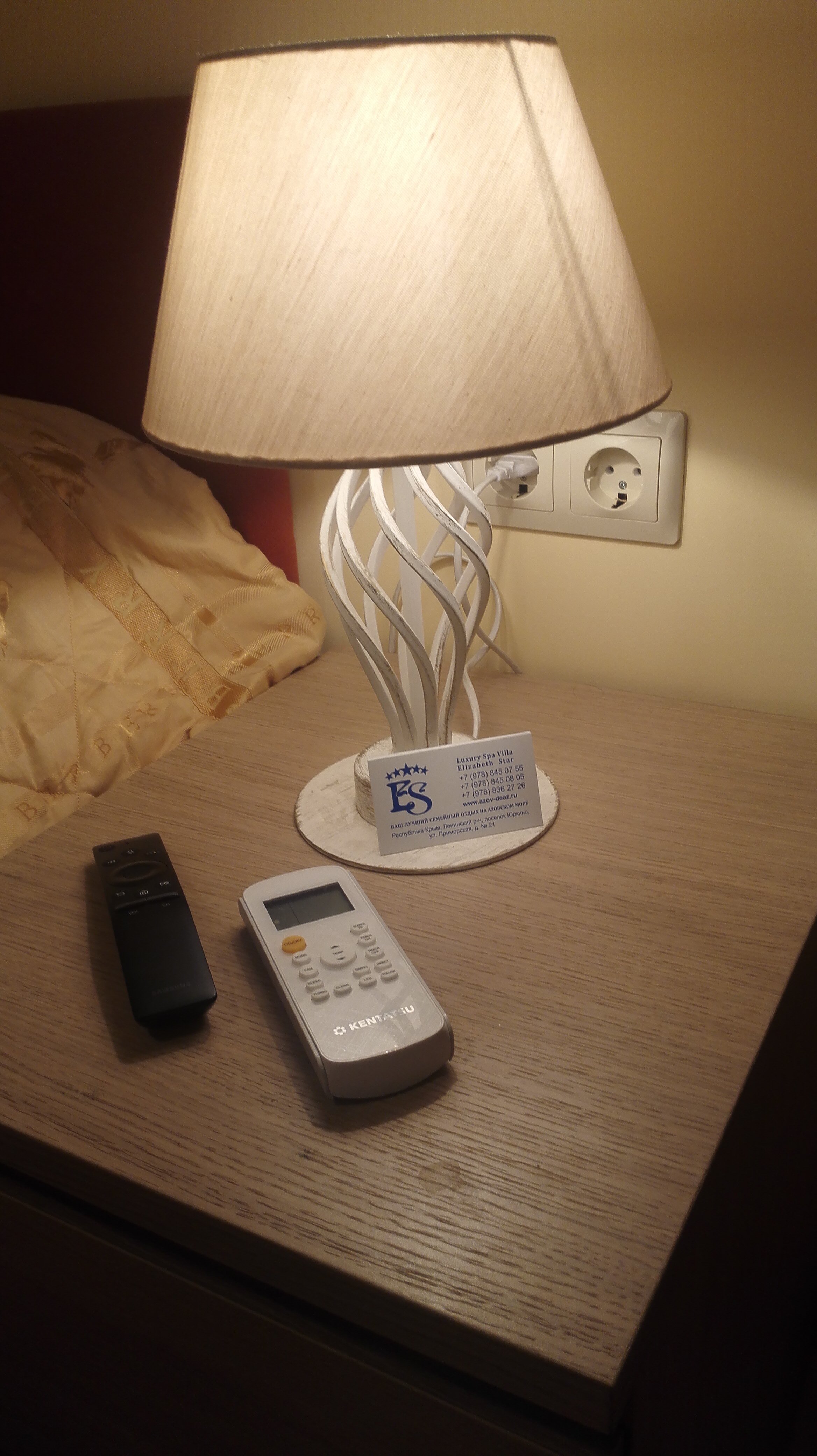 Luxury Spa Villa Elizabeth Star-客卧