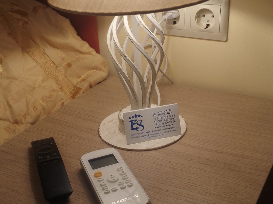 Luxury Spa Villa Elizabeth Star主图