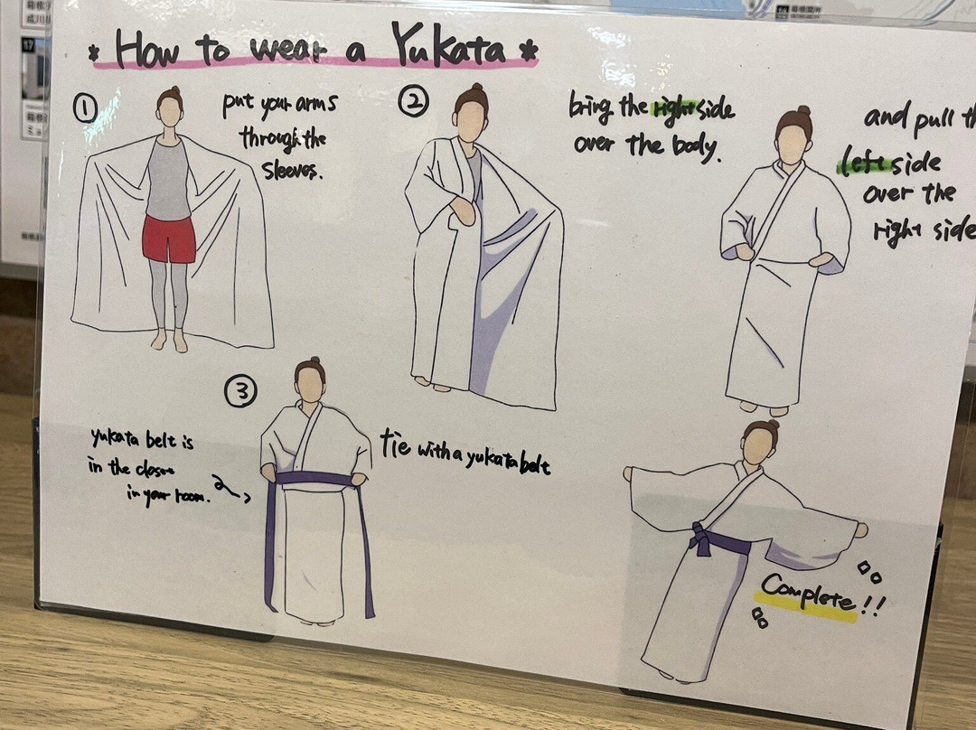 伊其挪揄宏坎酒店主图