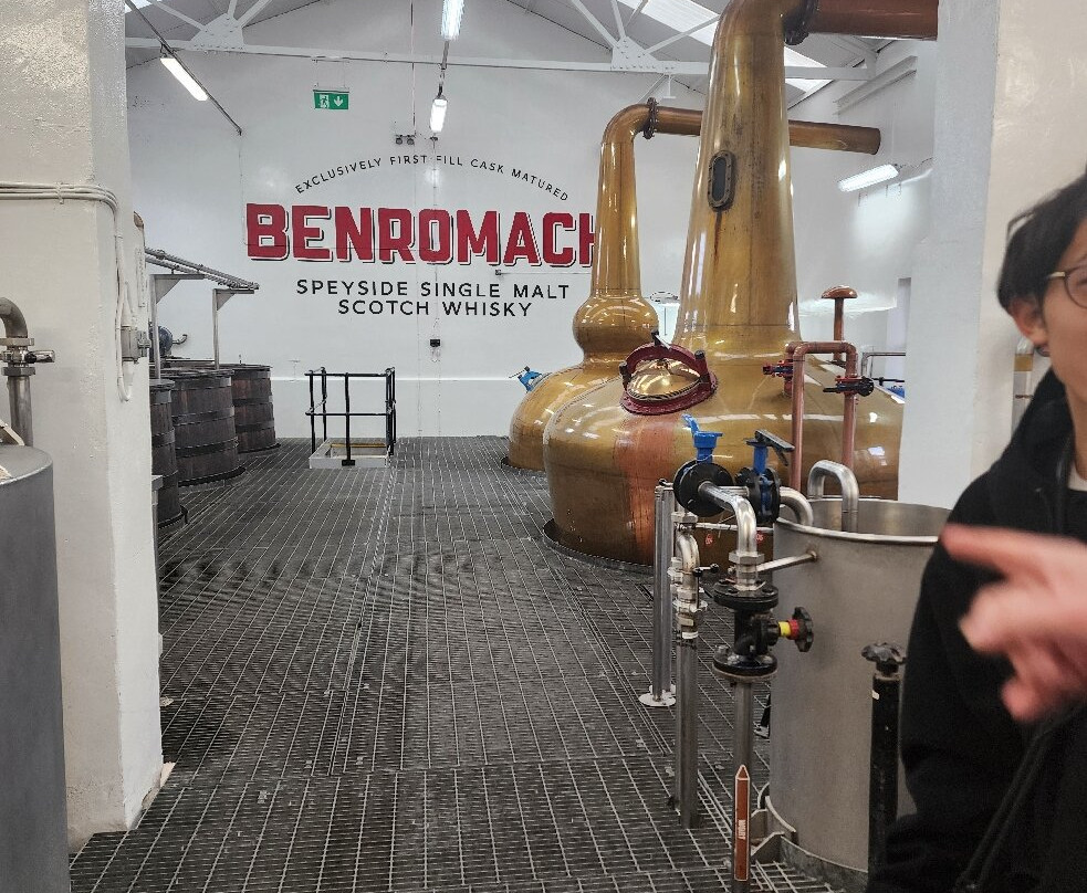 Benromach Distillery-福里斯必去景点