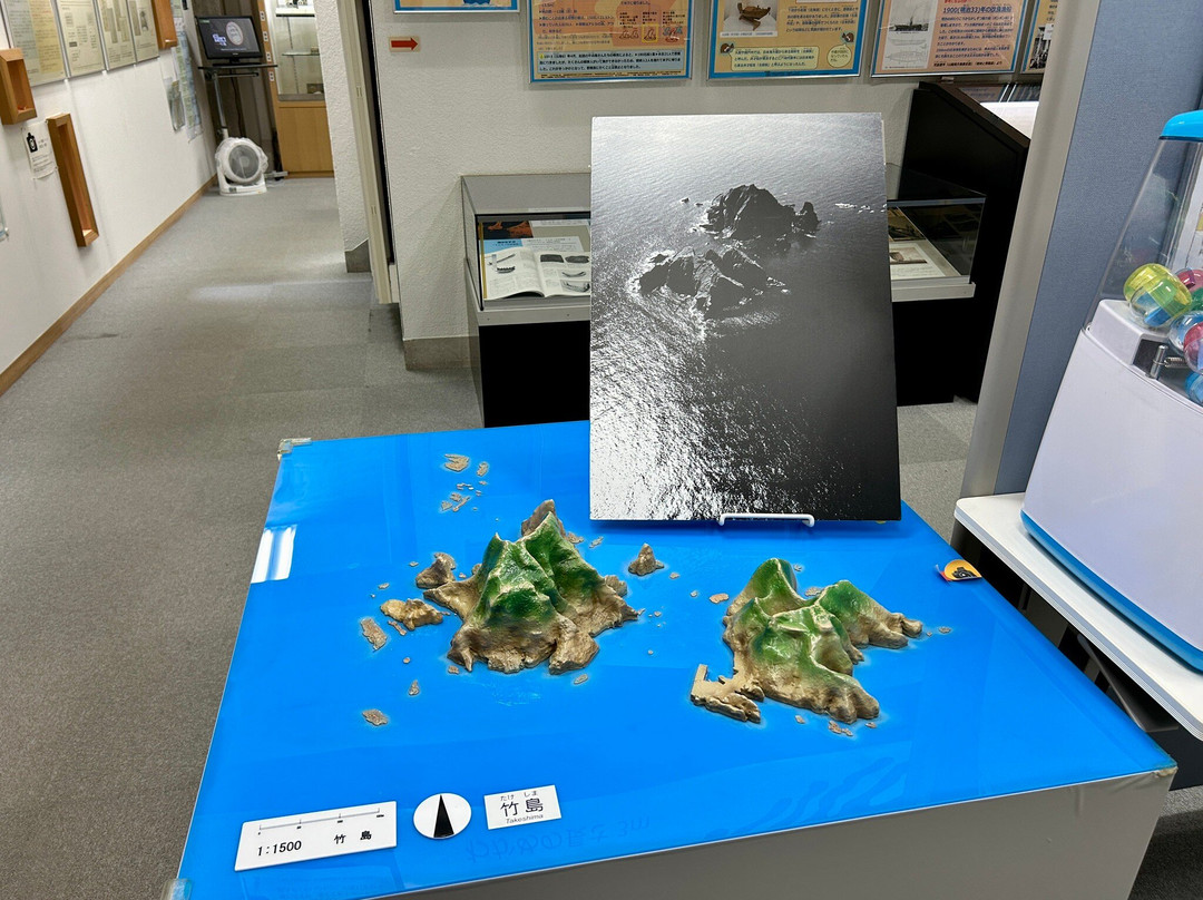Takeshima Archives-松江市必去景点