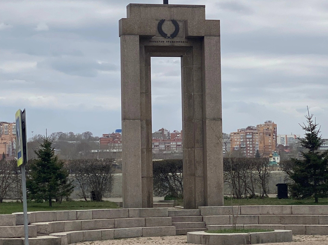 Monument Enforcement Officers Killed in the Line of Duty-伊尔库茨克必去景点