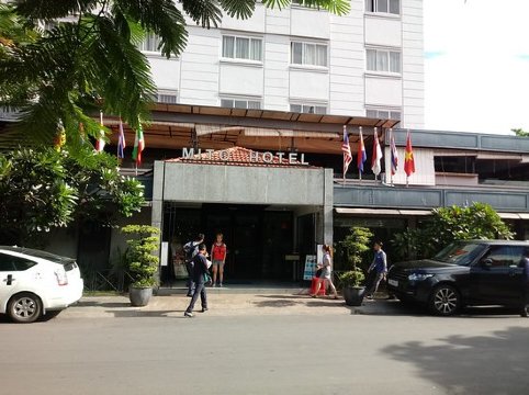 金边友谊酒店-浴室