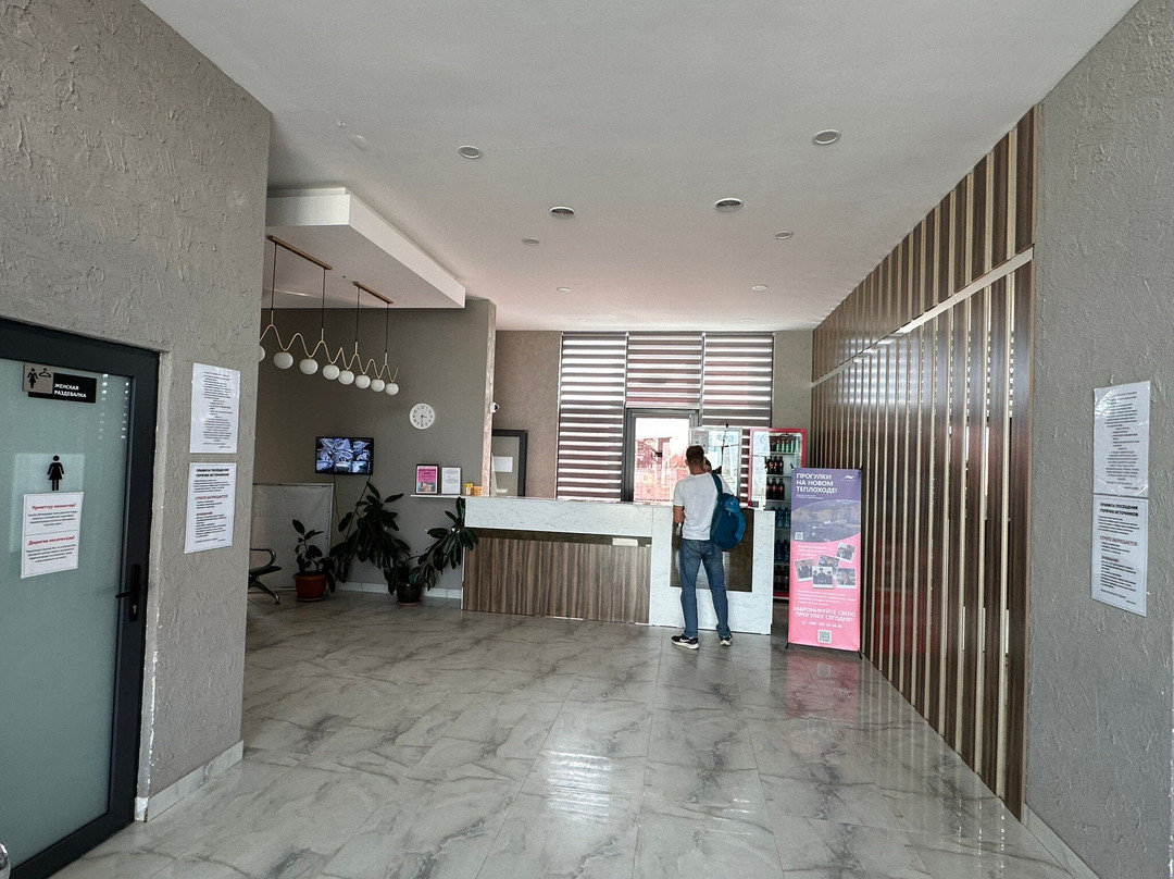 Termal Spa Center-乔尔蓬阿塔必去景点