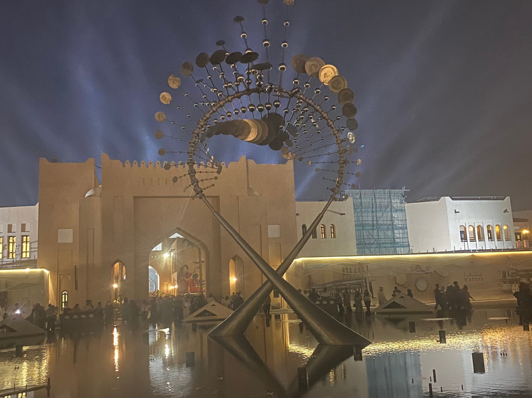 Katara Water Foundation-多哈必去景点