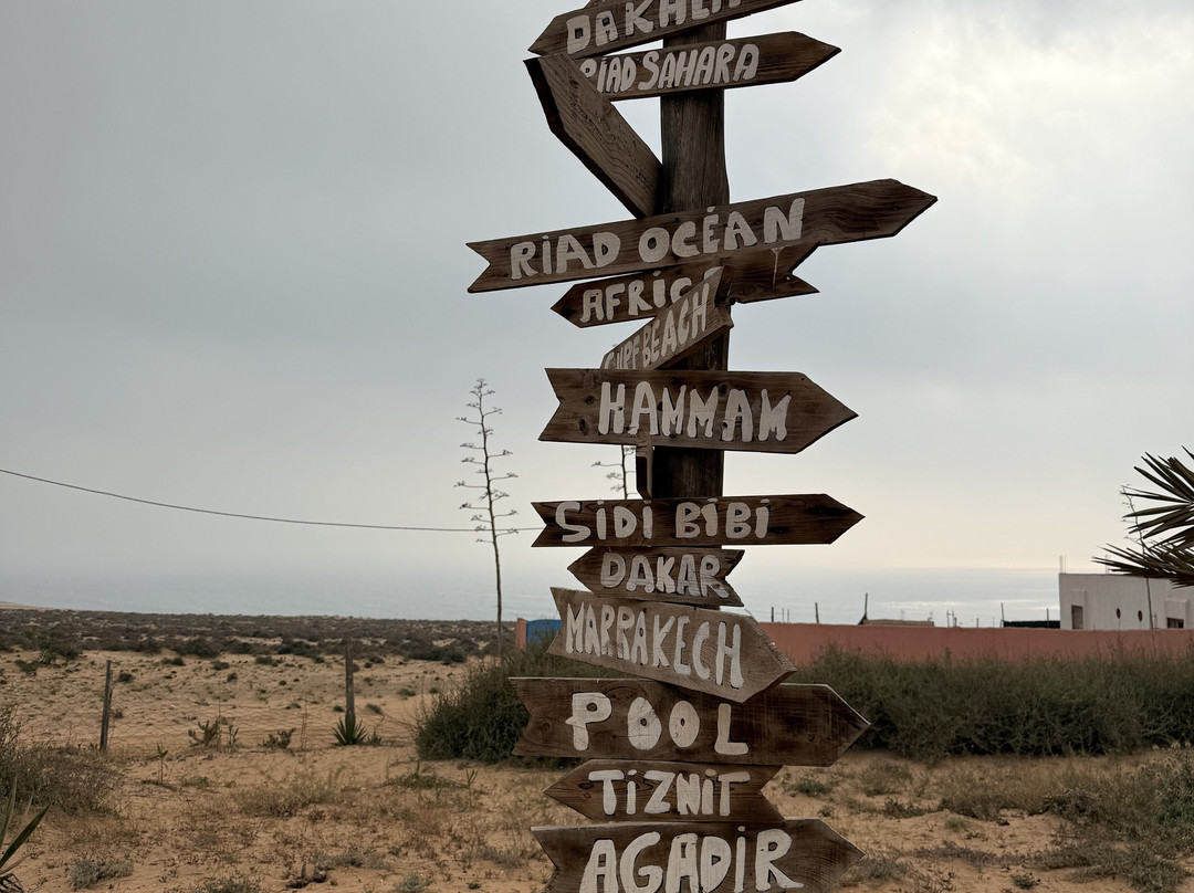 Cheval Agadir Ranch Acienda-奥瑞尔必去景点