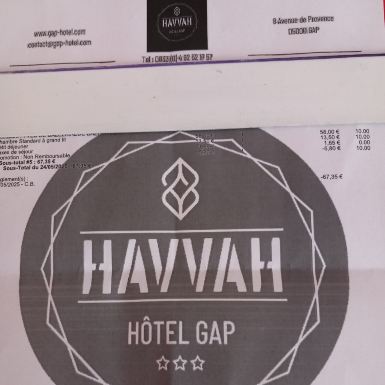 Logis HAVVAH 隙谷酒店-官方