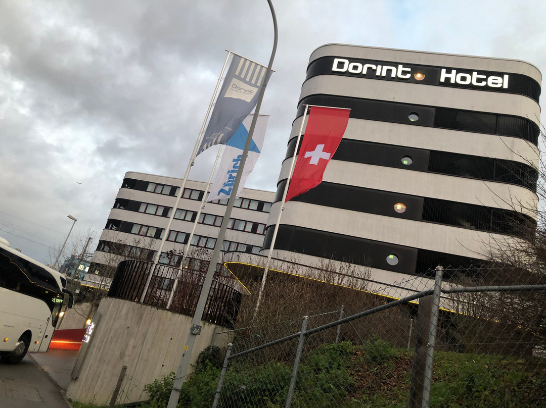 Dorint Airport Hotel Zurich主图