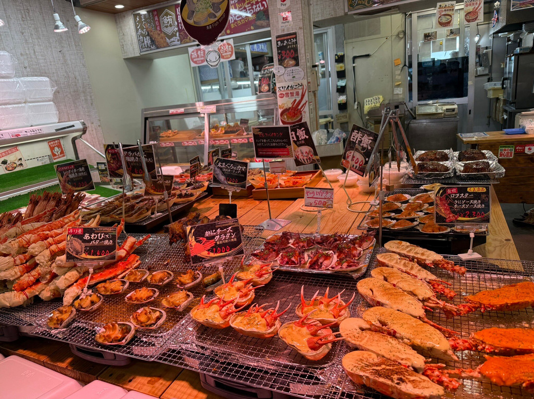 Fish Center-糸满市必去景点