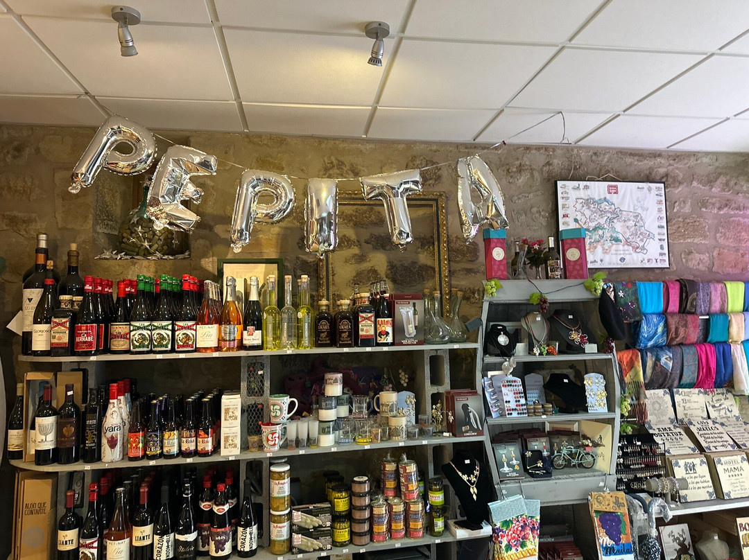 Pepita Uva-拉瓜迪亚必去景点