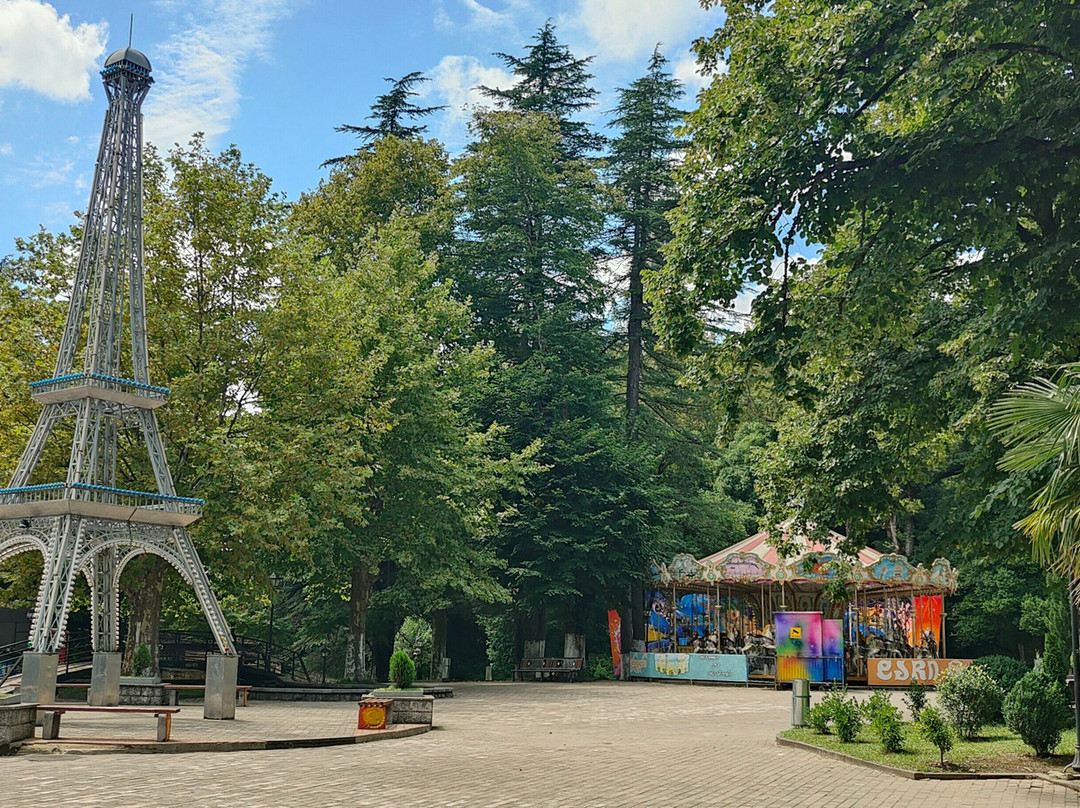 Besik Gabashvili Park-库塔伊西必去景点
