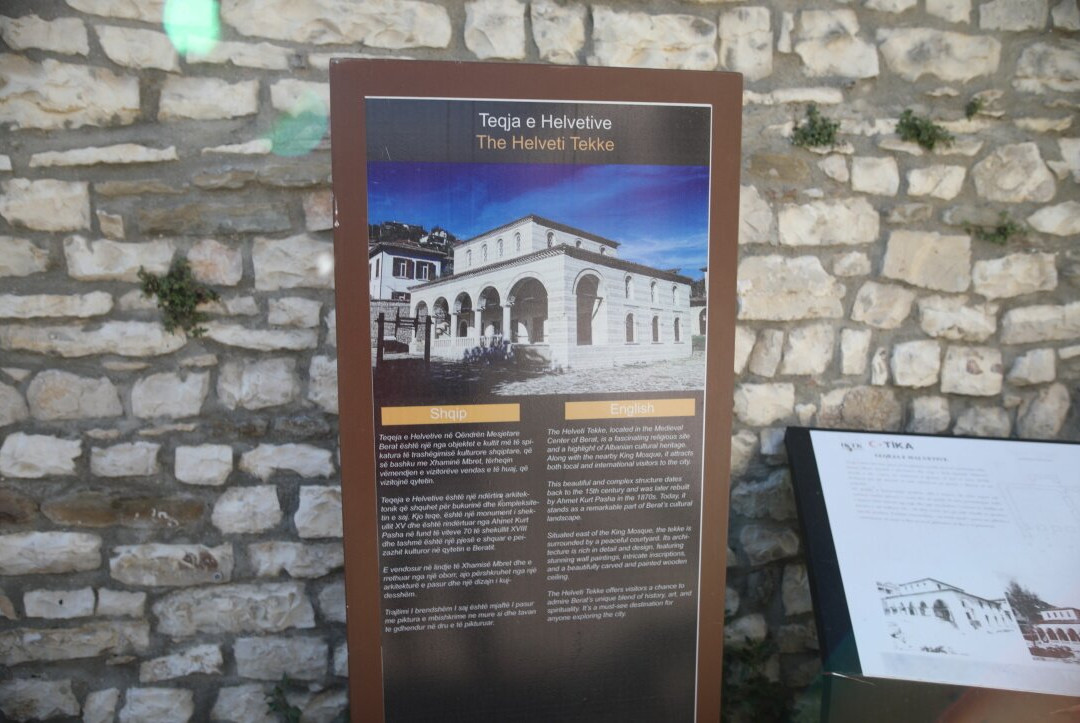 Halveti Teqe-培拉特必去景点