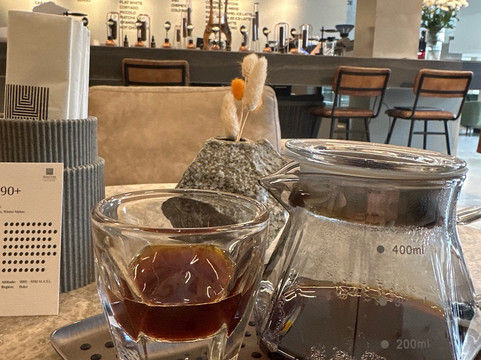 Roasters Specialty Coffee House