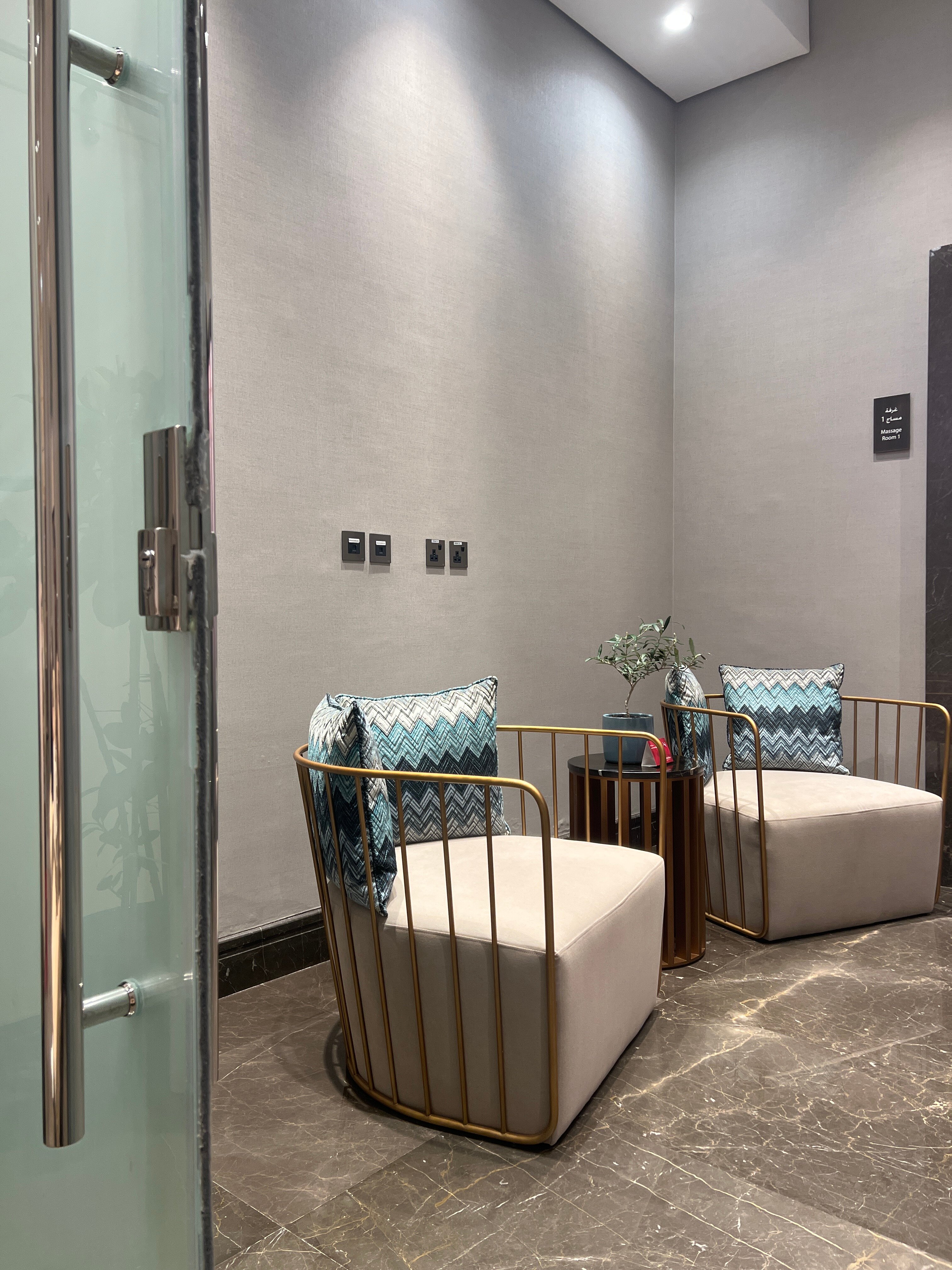 Movenpick Hotel And Residences Riyadh-官方