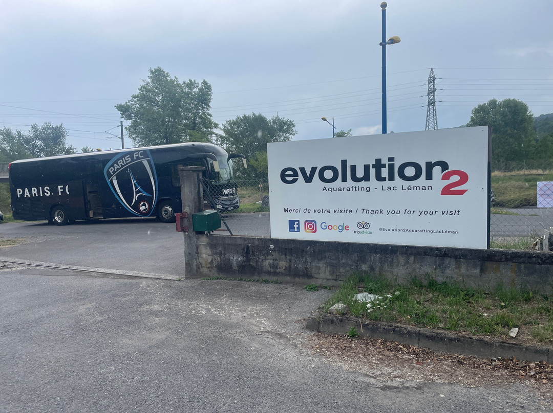 Évolution 2 Thonon - Lac Léman-托农莱班必去景点
