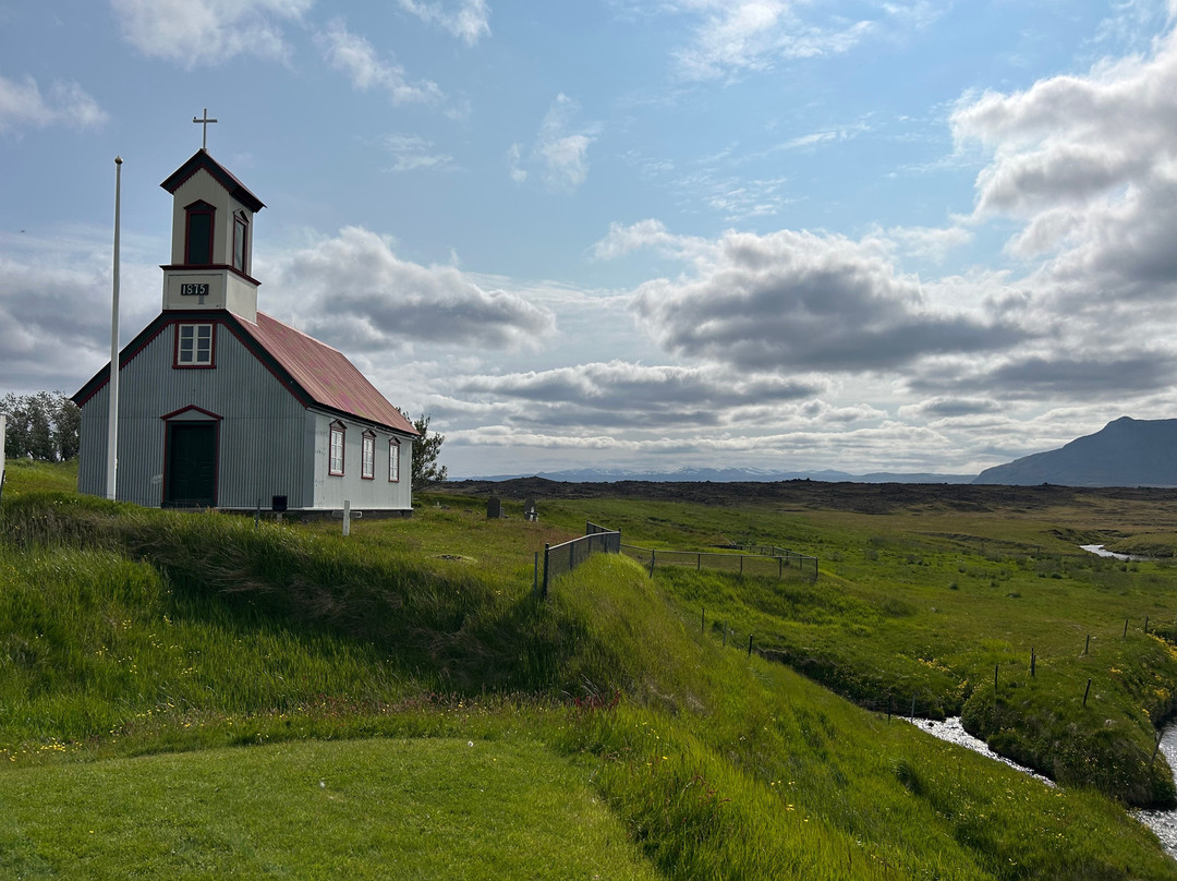 Keldur-海拉必去景点