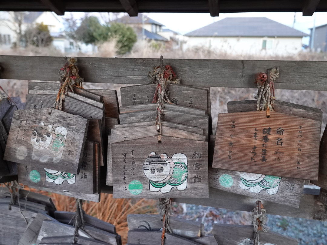 Namie Shrine-浪江町必去景点