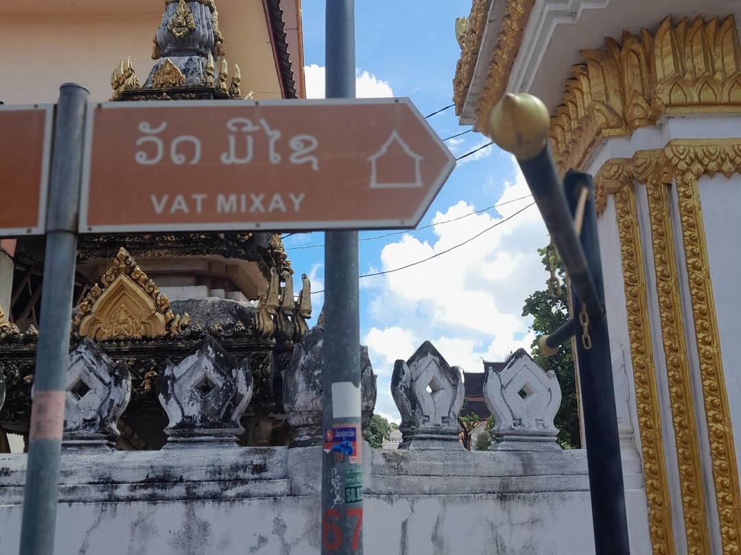 Wat Chan-万象必去景点