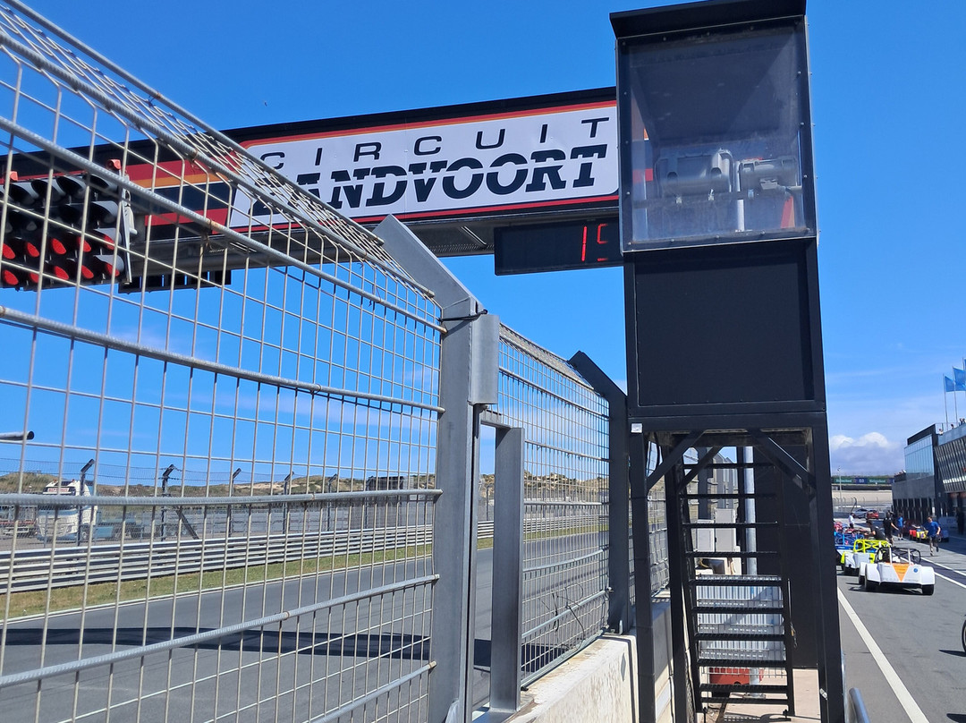 Circuit Zandvoort-赞德沃特必去景点