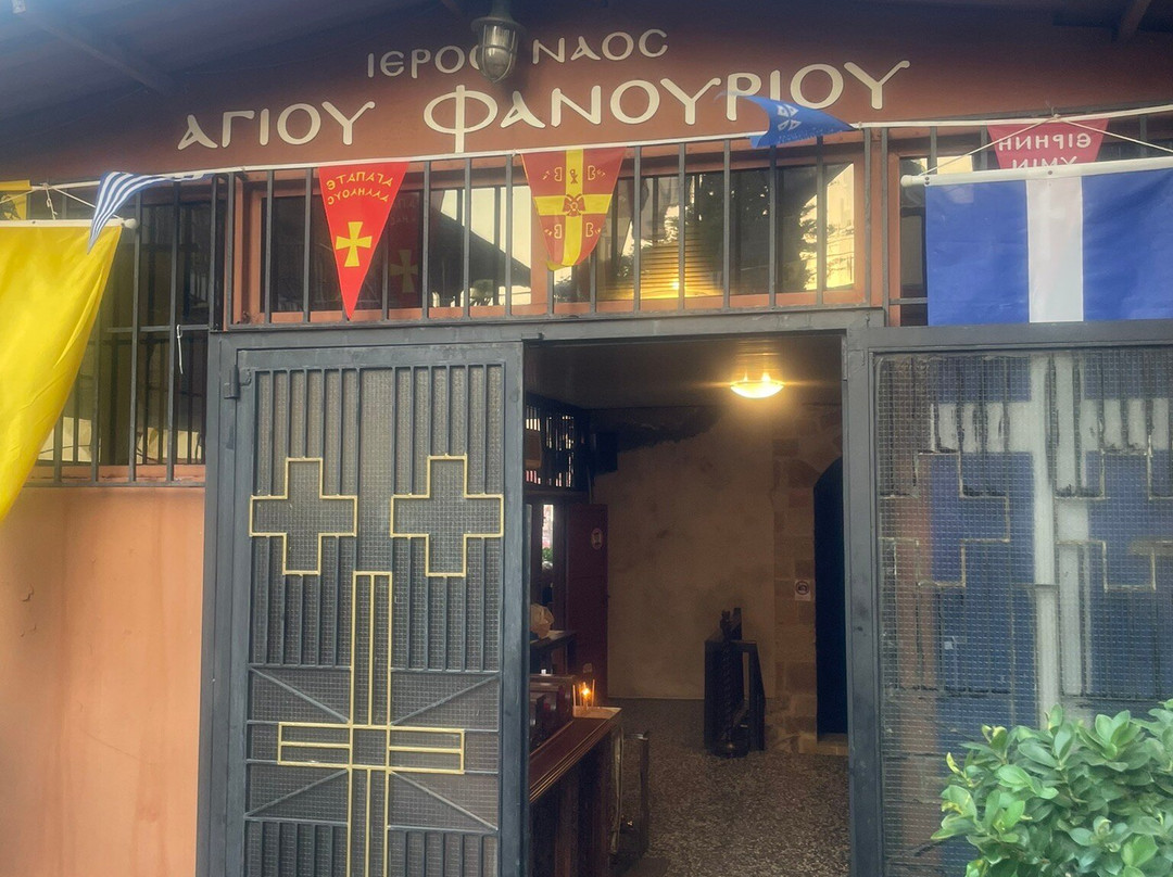 Agios Fanourios Church-罗德城必去景点